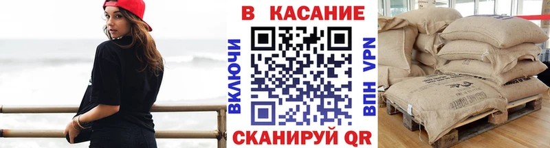 Где найти наркотики Елабуга APVP  Мефедрон  АМФ  Бошки Шишки  Кокаин  ГАШ 