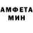 Метадон белоснежный IZH350KR