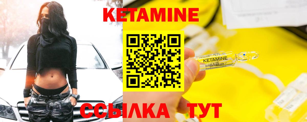 ЭКСТАЗИ Елабуга