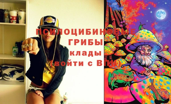 амфетамин Алзамай