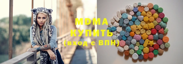 амфетамин Алзамай