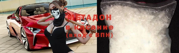 амфетамин Алзамай