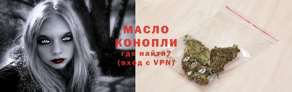Альфа ПВП Семёнов