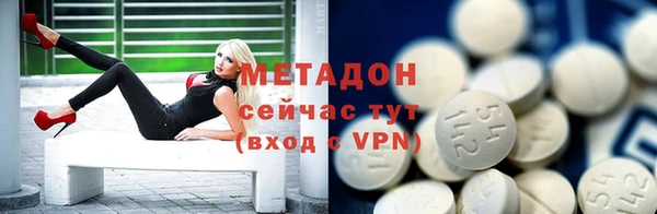 гашик Алексеевка