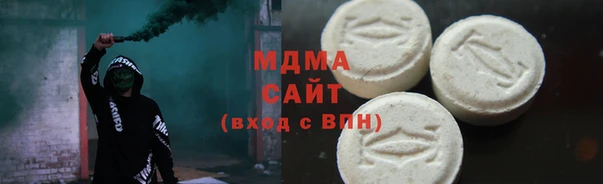 MESCALINE Алексин