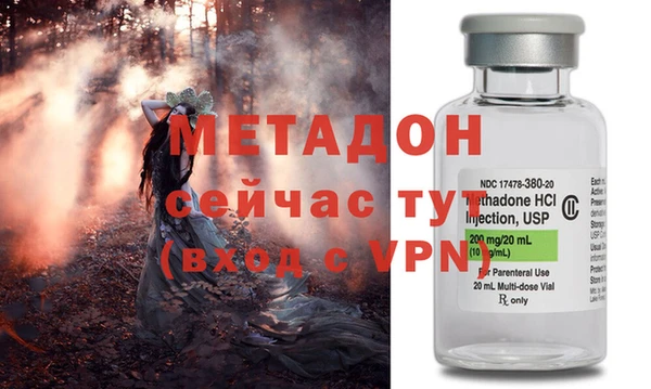 амфетамин Алзамай