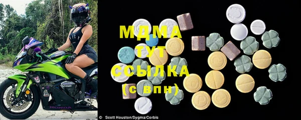 амфетамин Алзамай