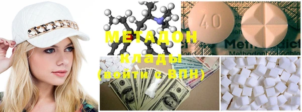 MESCALINE Алексин