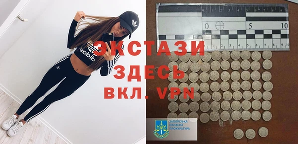 гашик Алексеевка