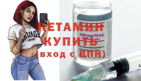 MESCALINE Алексин