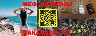 индика Кулебаки