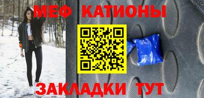 индика Кулебаки