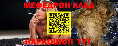 марки lsd Кумертау