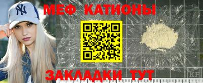 кокаин колумбия Юрга