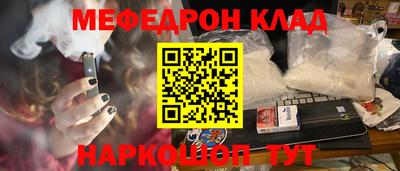 дурь Кунгур