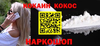 дурь Кунгур
