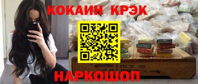 марки lsd Кумертау