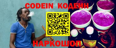 марки lsd Кумертау