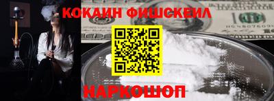 дурь Кунгур