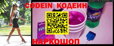 индика Кулебаки