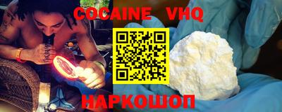 дурь Кунгур