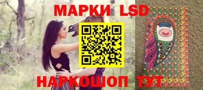дурь Кунгур