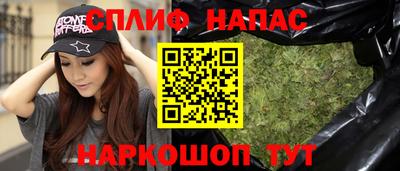дурь Кунгур