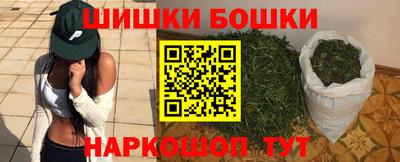 марки lsd Кумертау