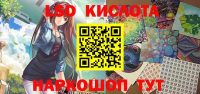 индика Кулебаки