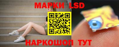 дурь Кунгур