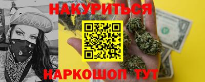 марки lsd Кумертау