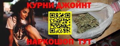 дурь Кунгур