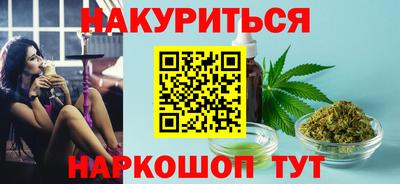 дурь Кунгур