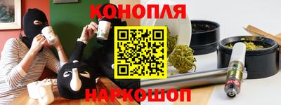 марки lsd Кумертау