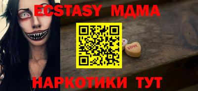индика Кулебаки