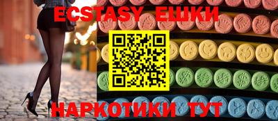 скорость mdpv Пугачёв