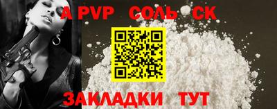 марки lsd Кумертау