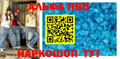 индика Кулебаки