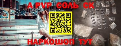 индика Кулебаки