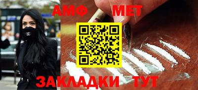 марки lsd Кумертау