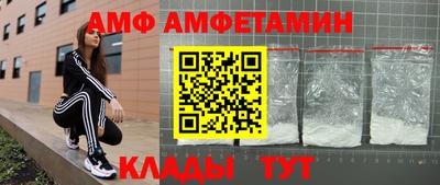 марки nbome Пушкино