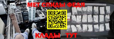 дурь Кунгур