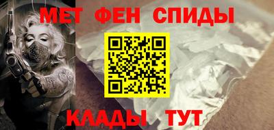 индика Кулебаки