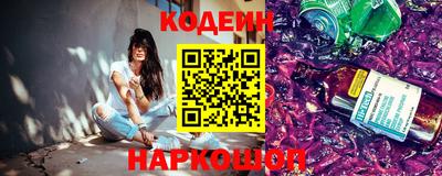 марки lsd Кумертау
