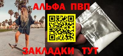 марки lsd Кумертау