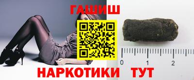 марки lsd Кумертау