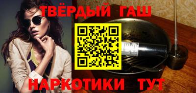дурь Кунгур