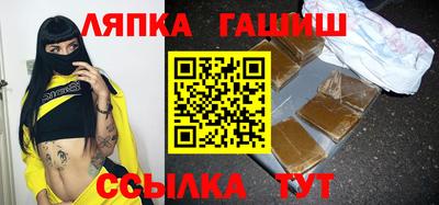 дурь Кунгур
