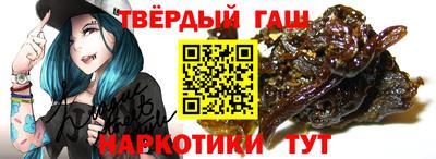 mix Якутск