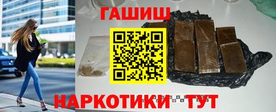 дурь Кунгур